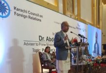 Remedial work underway to ensure long-lasting stability: Hafeez Shaikh