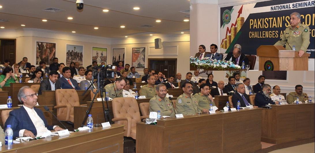 No sovereignty without economic stability, Bajwa tells moot