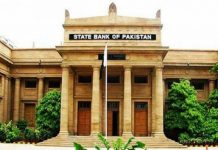 SBP reserves drop 0.13pc despite Qatar aid