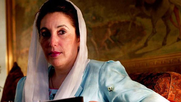 Still relevant, Benazir Bhutto explains taxation loopholes in Pakistan