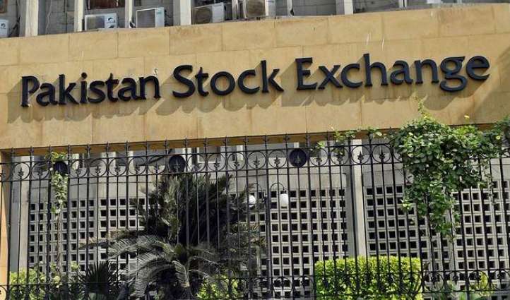 Former CEO’s claims ‘frivolous, fabricated’: PSX