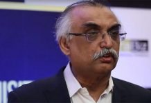 ‘FBR’s capacity will be enhanced to meet revenue targets’