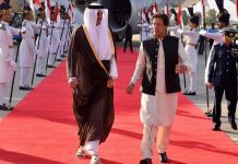 Qatar announces $3bn investment in Pakistan