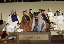 Qatar buys Lebanese bonds as part of $500 million investment in economy