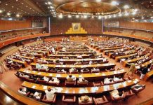 Parliamentary committee reviews progress on special economic zones