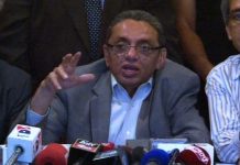 Business community laments ‘tax-levied, ambitious’ budget