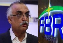 71 out of 84 sugar mills declared losses in FY19: FBR chief