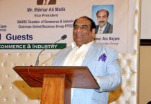 ‘Business community stands with PM in his fight against corruption’