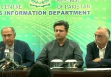 Govt extends amnesty scheme by 3 days