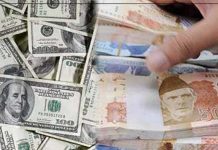 Rupee climbs vs dollar after IMF approves $1.4b for PakistanÂ