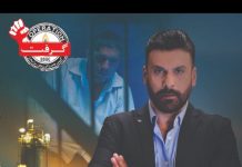 Taking the menace of gas theft head on