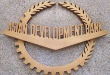 Nothing has been decided yet, ADB announces