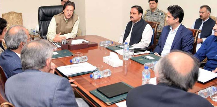 Reforms to bring economic growth, improve revenue system: PM - Profit ...