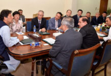 PM reiterates govt’s commitment to investor facilitation