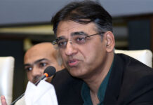 Dar responsible for Pakistan’s economic quagmire: Asad Umar