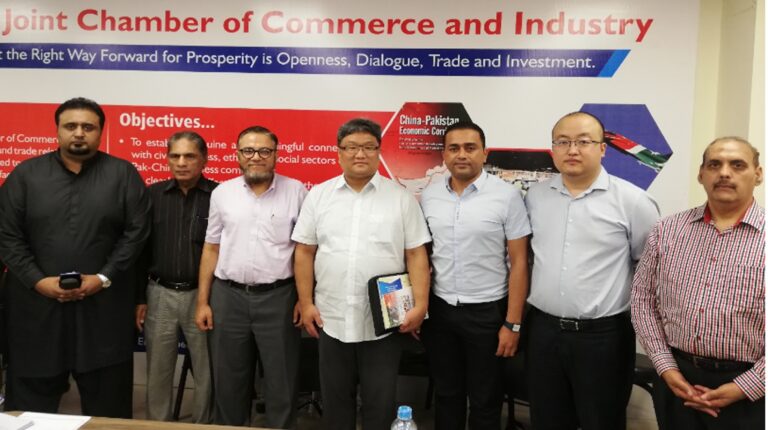 PCJCCI holds seminar on recent taxation measures   