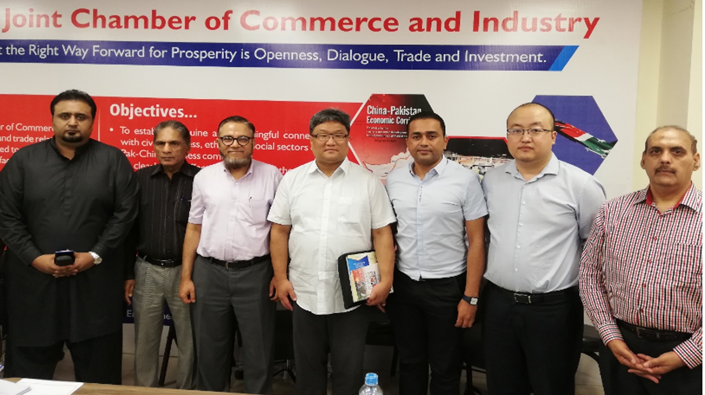 PCJCCI holds seminar on recent taxation measures
