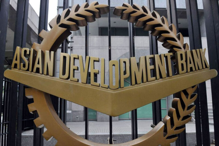 Pakistan to get $10bn from ADB in five years