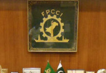 FPCCI lauds govt’s decision to construct cargo airport at AIIC