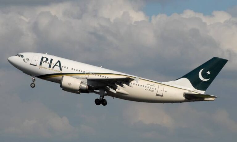PIA forms committee to review fake degree cases 