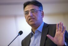 Asad Umar becomes NDC member