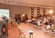PM launches Rs42.65bn interest-free loans, skill training scheme for poor