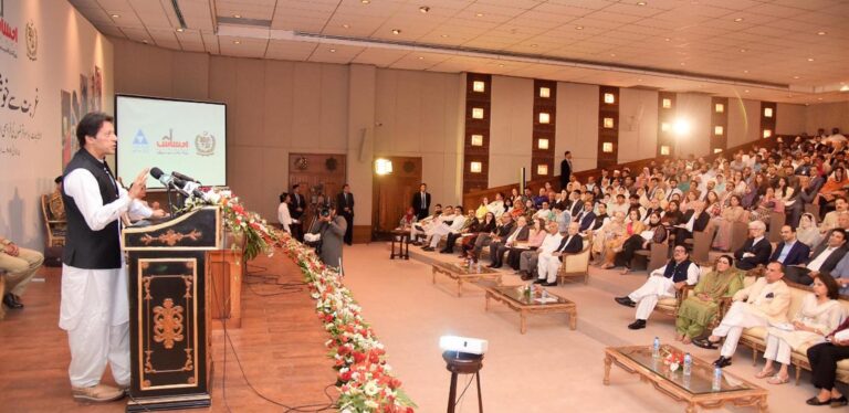 PM launches Rs42.65bn interest-free loans, skill training scheme for poor
