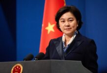 US sanctions on Chinese oil trader ‘illegal’: Beijing