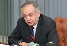 PM’s aide chairs Fertilizer Review Committee, discusses measures for farmers’ uplift