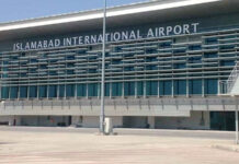 Govt decides to probe Islamabad airport corruption scam
