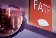FBR forms cell to ensure timely completion of FATF action plan