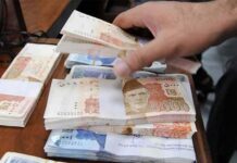 Commission to probe unauthorised govt expenditures in last 10 years