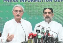 Govt unveils Rs309bn Agricultural Emergency Programme