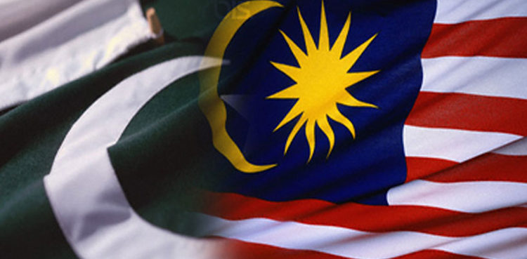 Malaysian investors urged to become part of CPEC framework