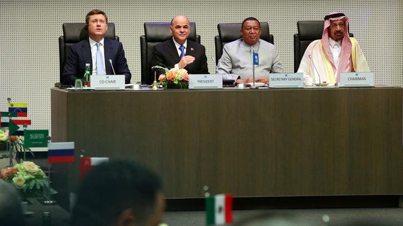 OPEC and allies extend oil supply cut in bid to boost prices