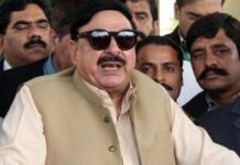 Govt to lay foundation stone of Lai Expressway soon: minister