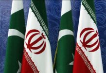 Pakistan, Iran agree to enhance bilateral trade