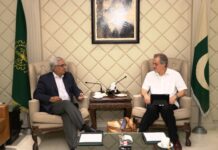 WB team visits LCCI to think up ways for agri development