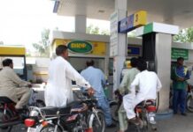 Rs5.15 per litre hike in petrol price