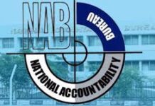 NAB arrests four more in Rs40 billion Kohistan corruption scam