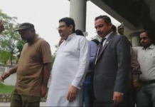 NAB arrests Miftah Ismail after IHC rejects bail extension