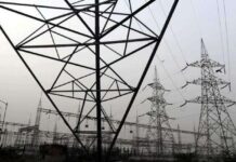 FIA arrests more accused in IESCO billing fraud probe