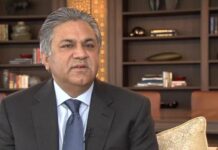 Abraaj’s Naqvi sentenced to prison in absentia by UAE court