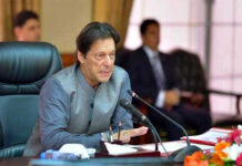 PM orders early revival of Pakistan Steel Mills