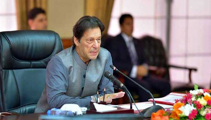 PM orders early revival of Pakistan Steel Mills