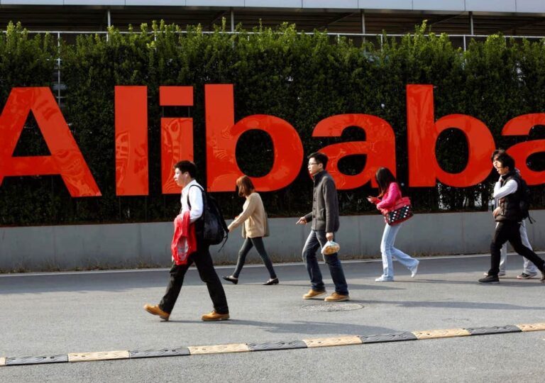 Alibaba postpones up to $15bn Hong Kong listing amid protests