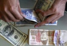 Current account deficit shrinks 73pc in July