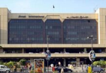 UK delegation inspects security at Karachi airport