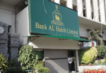 Bank AL Habib declares pre-tax profit of Rs8.55bn