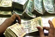 Indian economy set for weakest quarter of growth in five years